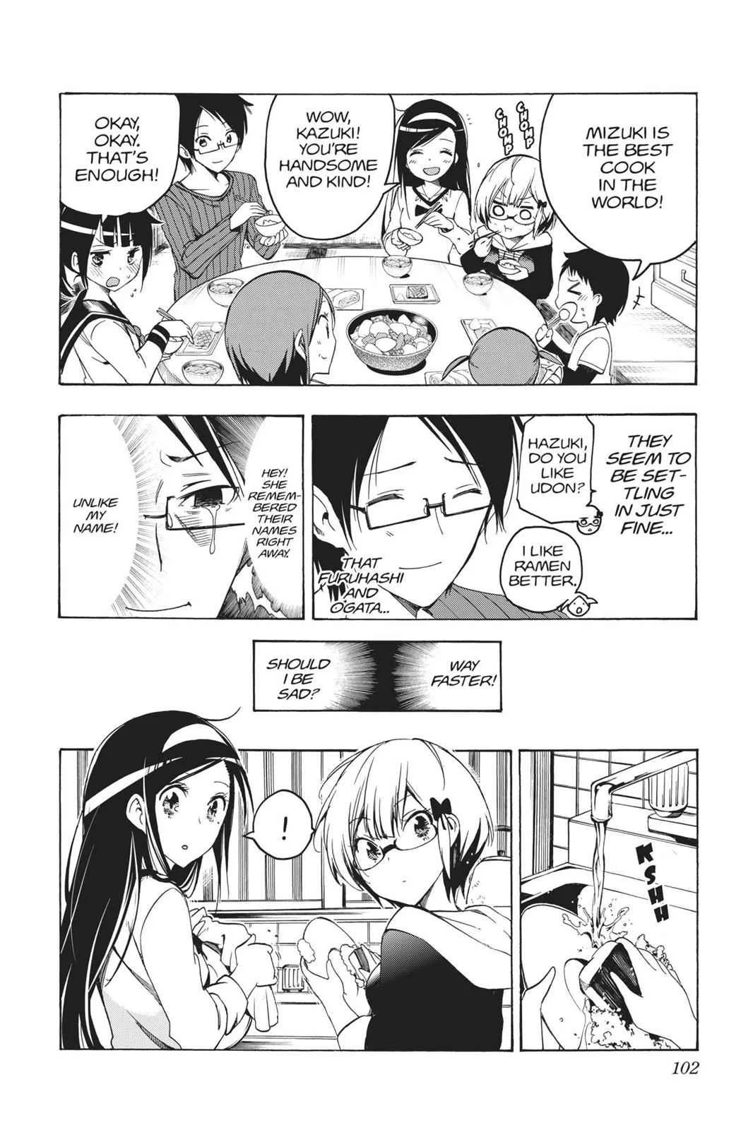 We Never Learn - Chapter 3 - Page 16