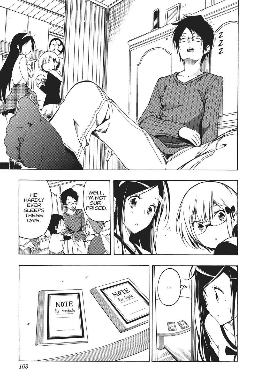 We Never Learn - Chapter 3 - Page 17