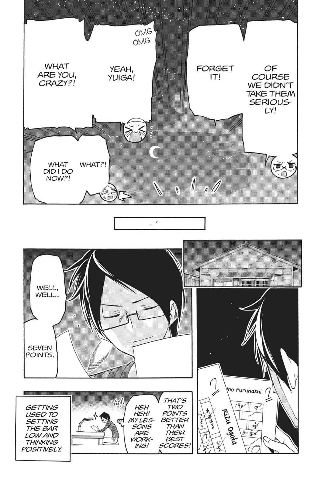 We Never Learn - Chapter 3 - Page 23