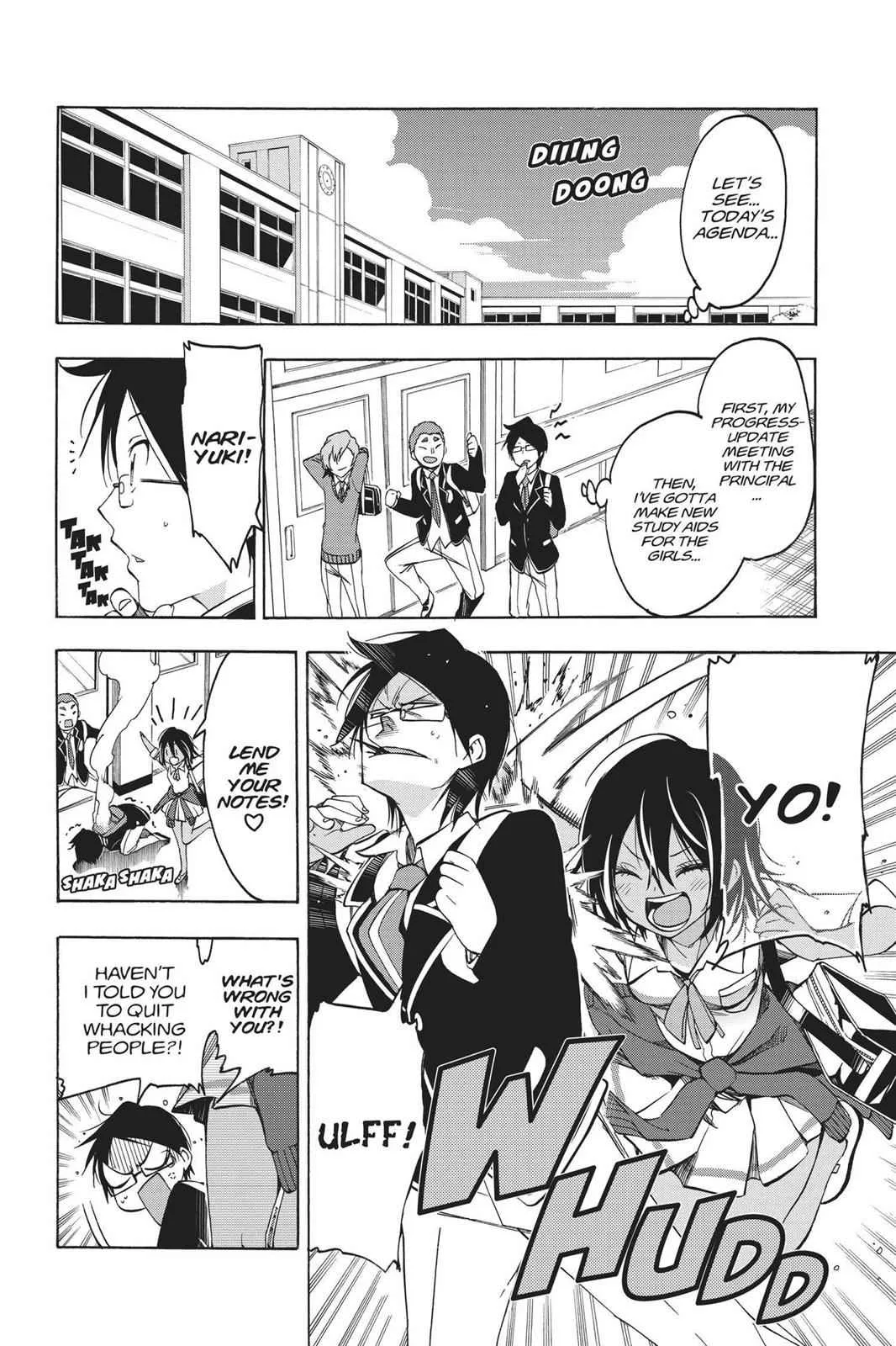 We Never Learn - Chapter 4 - Page 2
