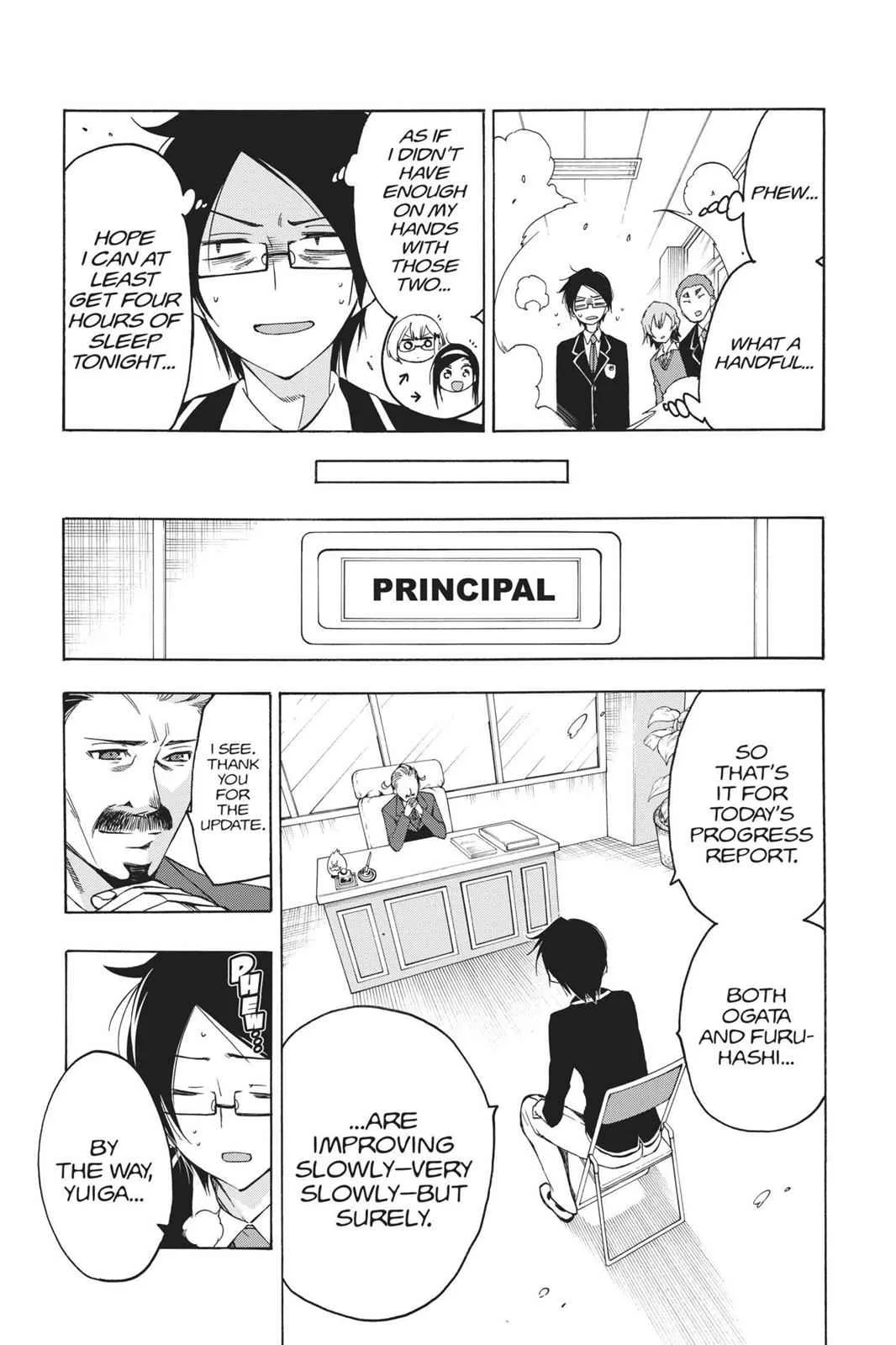 We Never Learn - Chapter 4 - Page 5