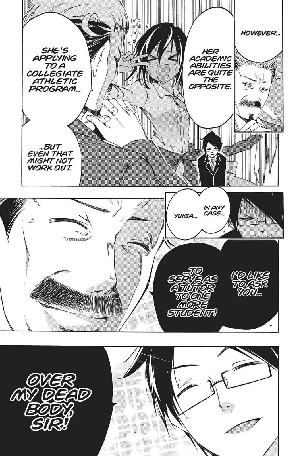 We Never Learn - Chapter 4 - Page 7