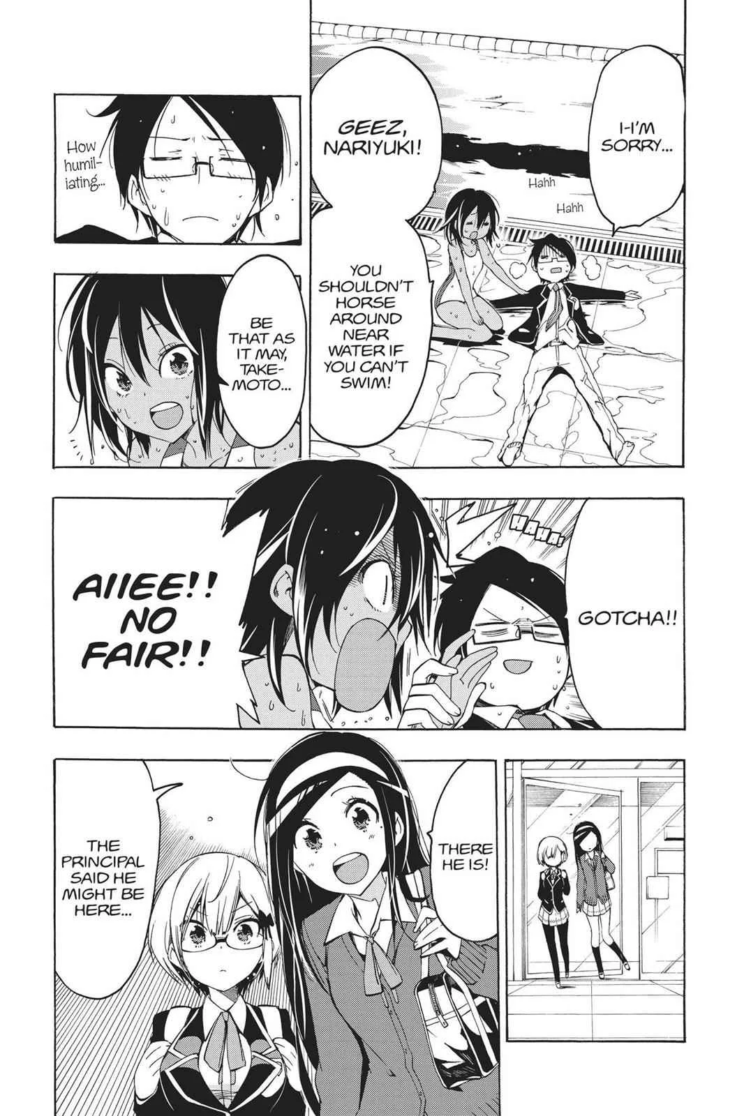 We Never Learn - Chapter 4 - Page 13