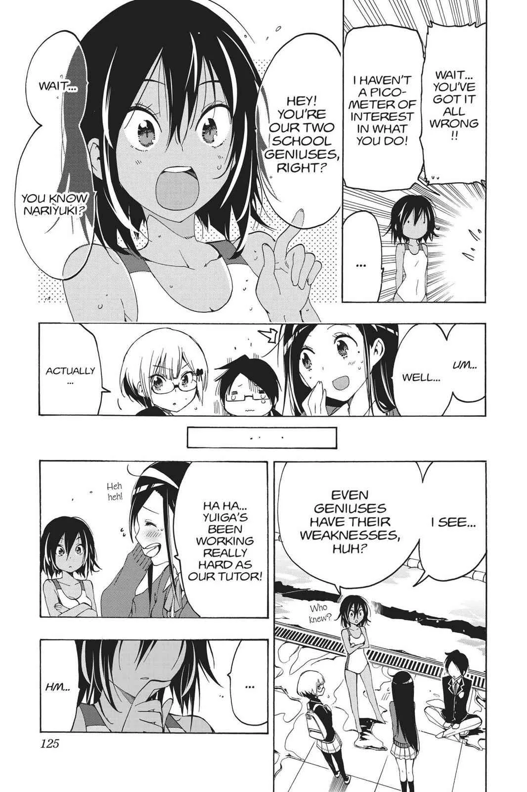 We Never Learn - Chapter 4 - Page 15