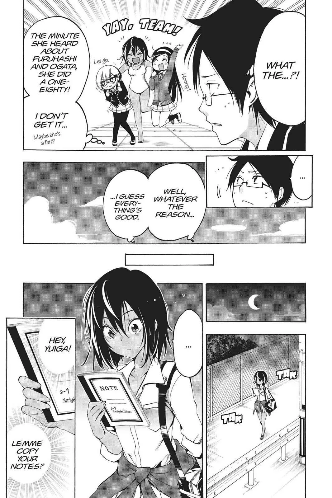 We Never Learn - Chapter 4 - Page 17