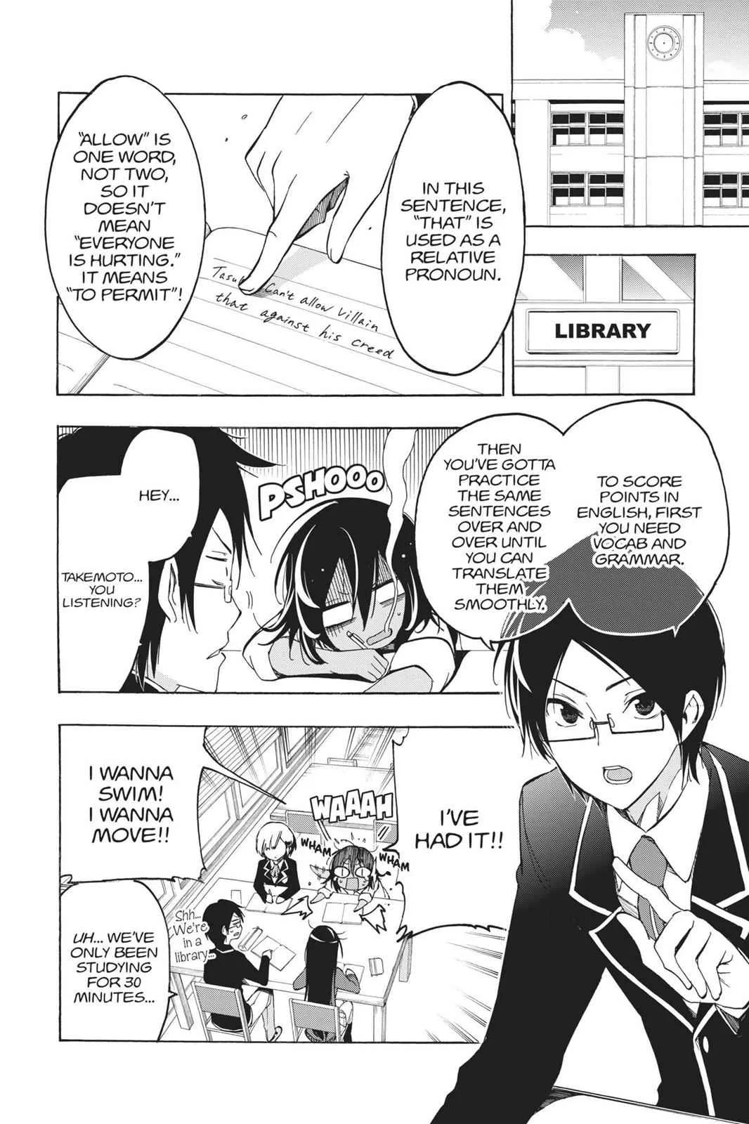 We Never Learn - Chapter 5 - Page 2