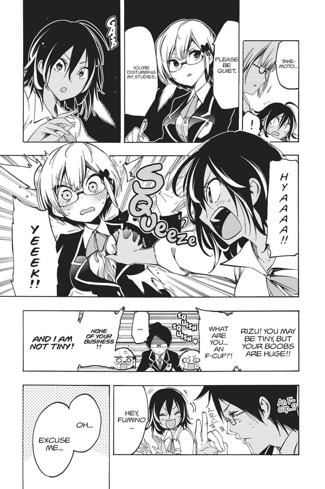 We Never Learn - Chapter 5 - Page 3