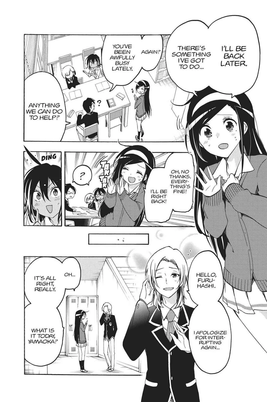 We Never Learn - Chapter 5 - Page 4