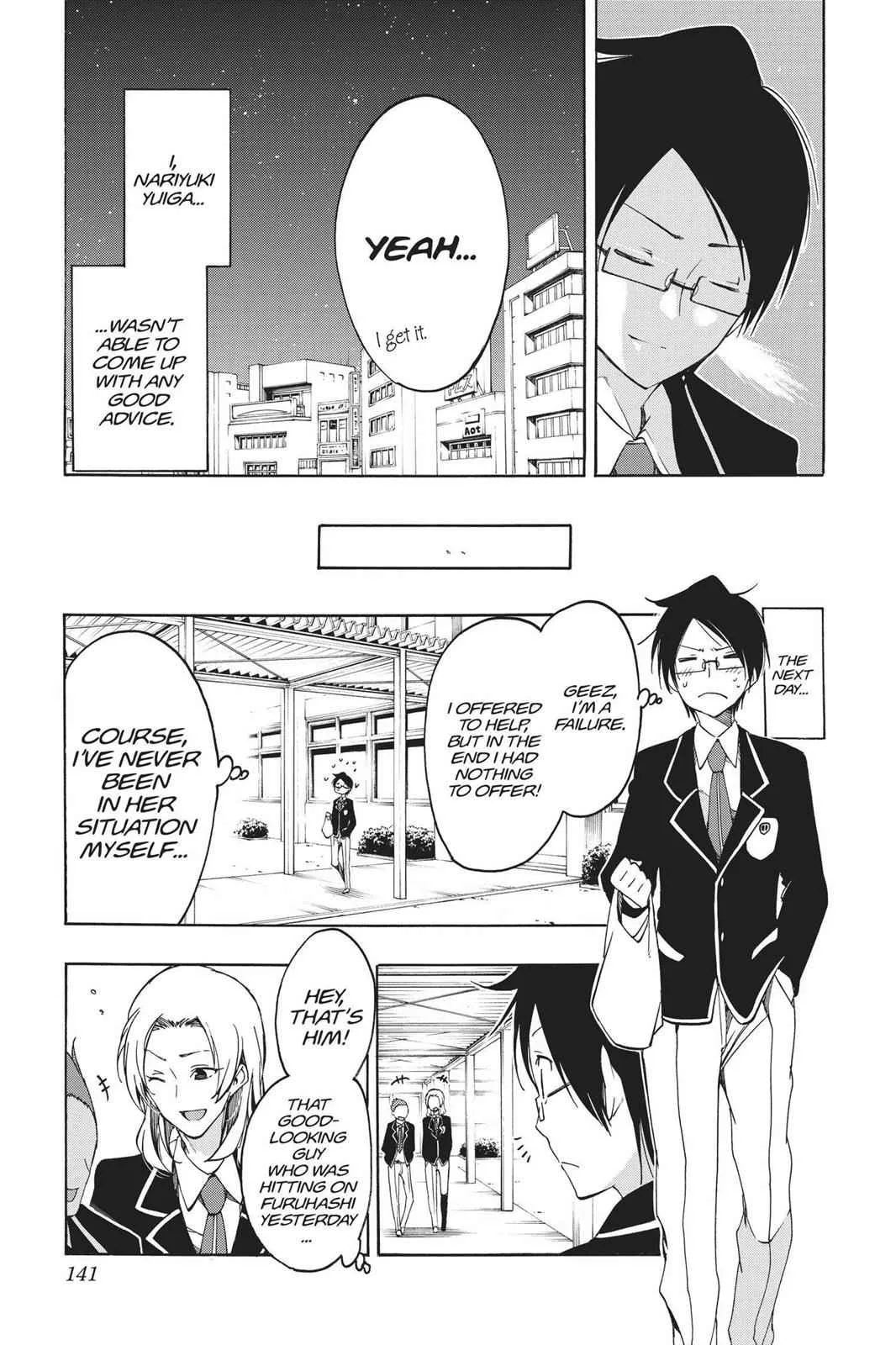 We Never Learn - Chapter 5 - Page 11