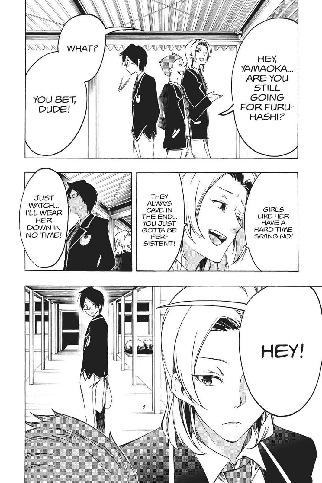We Never Learn - Chapter 5 - Page 12