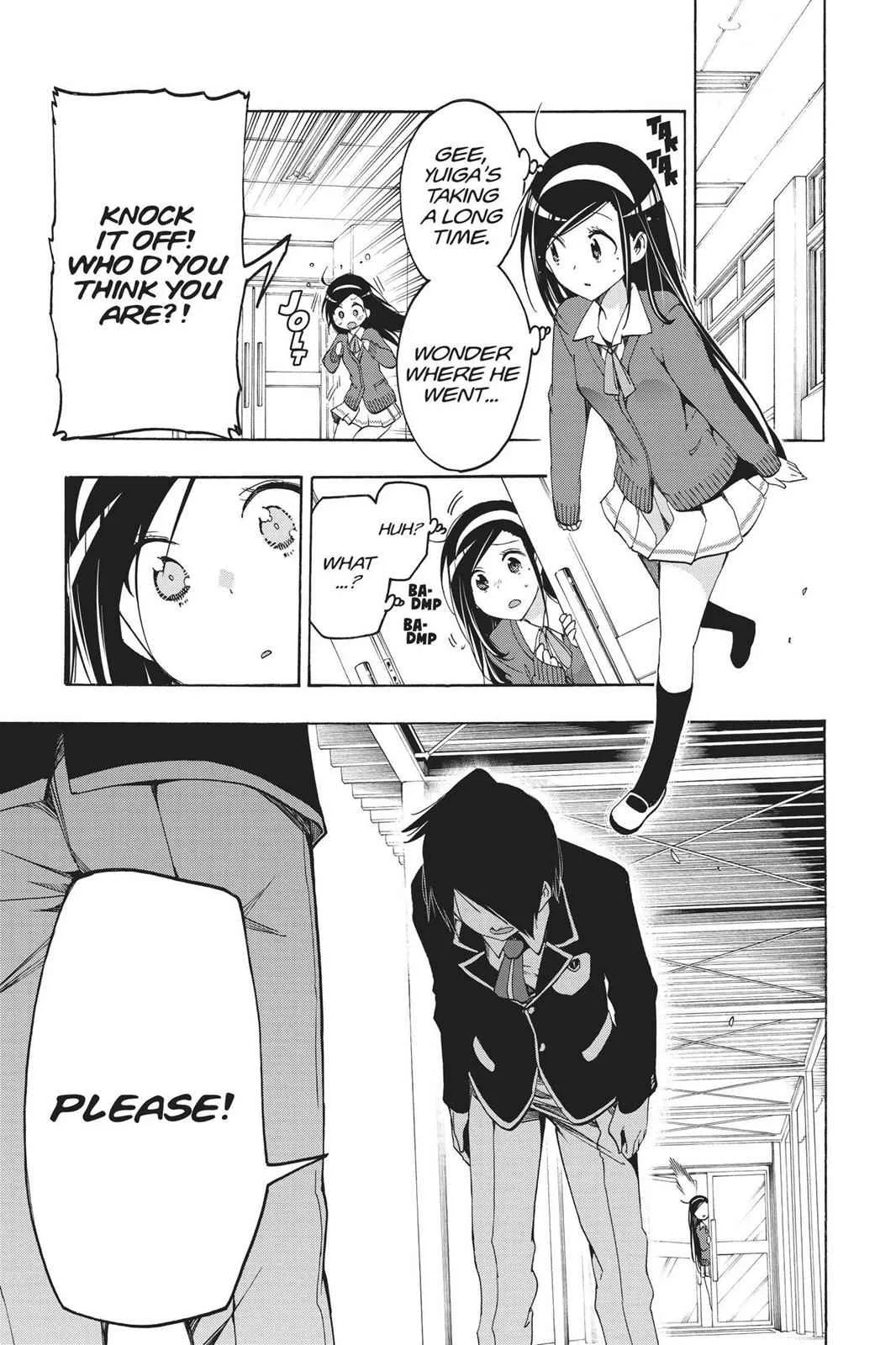 We Never Learn - Chapter 5 - Page 13