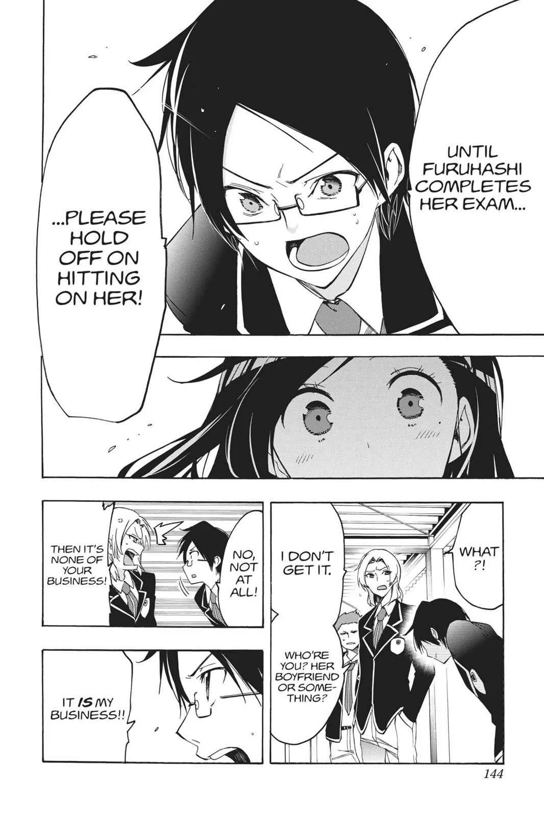 We Never Learn - Chapter 5 - Page 14