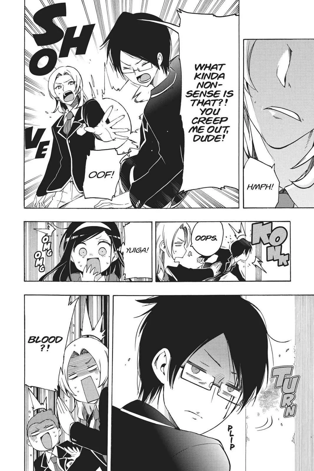 We Never Learn - Chapter 5 - Page 16