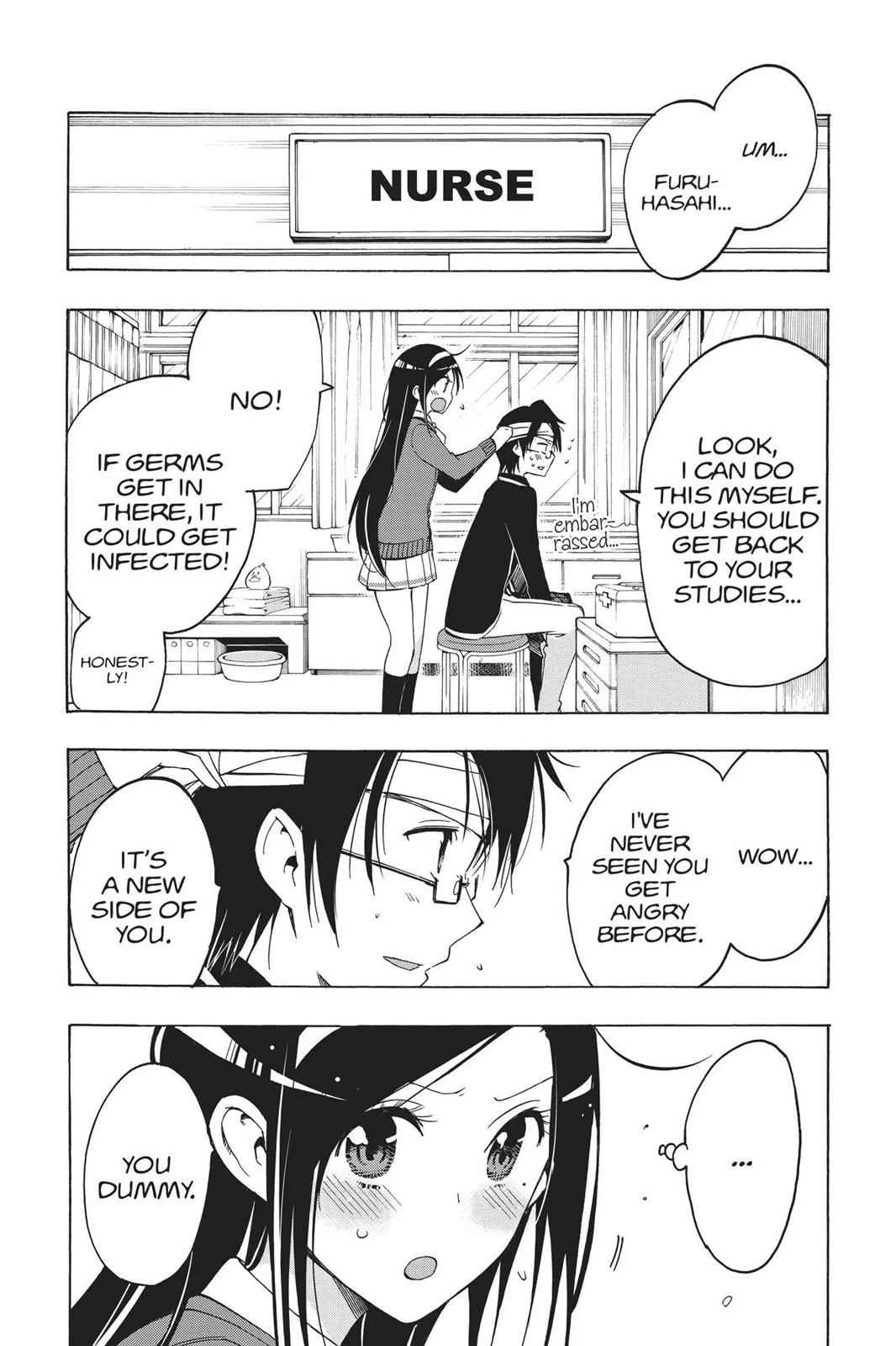 We Never Learn - Chapter 5 - Page 18