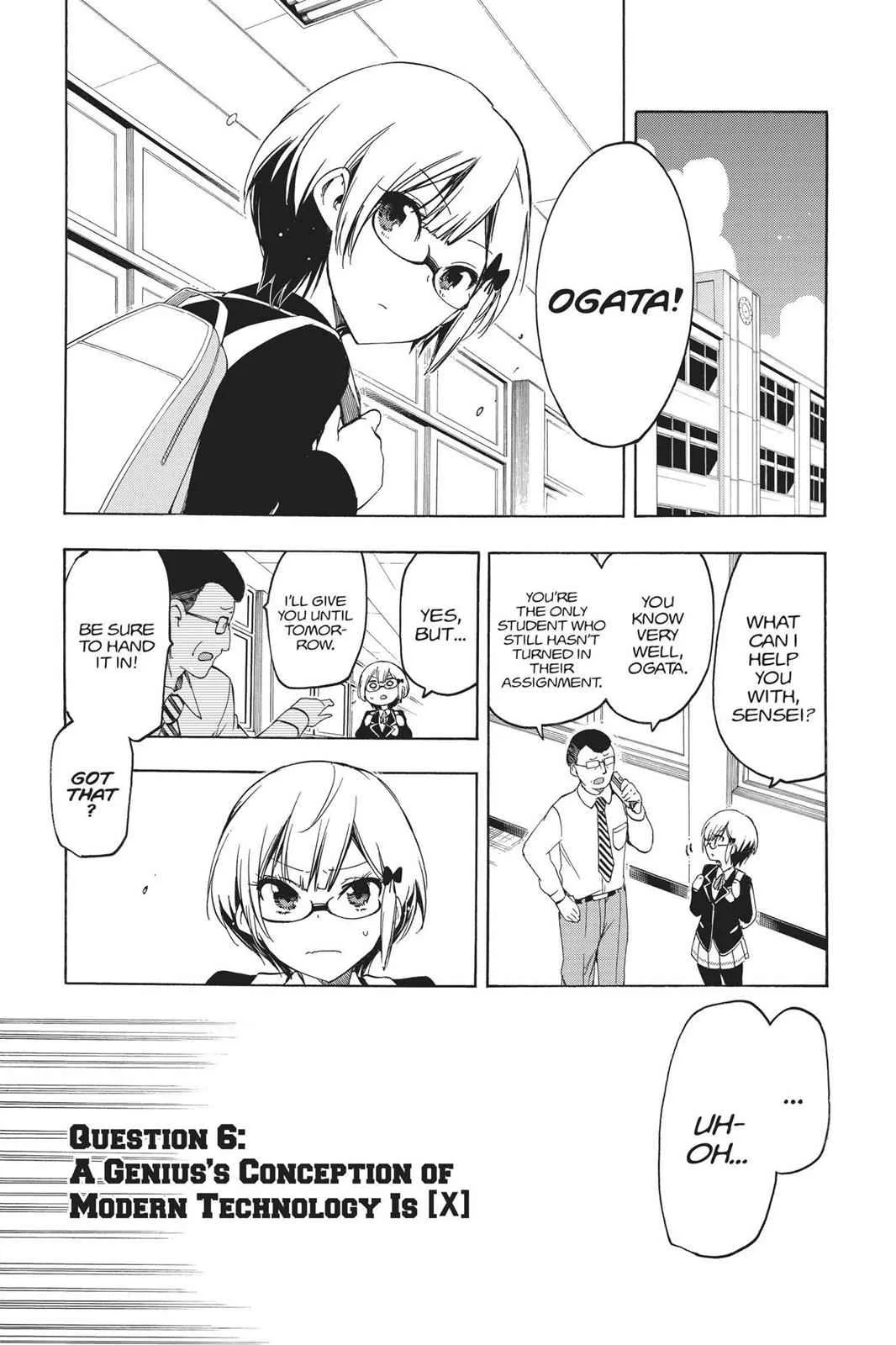 We Never Learn - Chapter 6 - Page 1