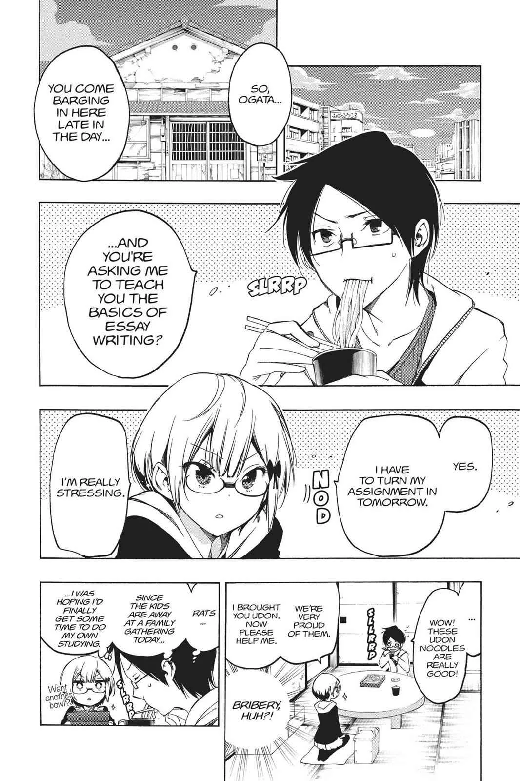We Never Learn - Chapter 6 - Page 2