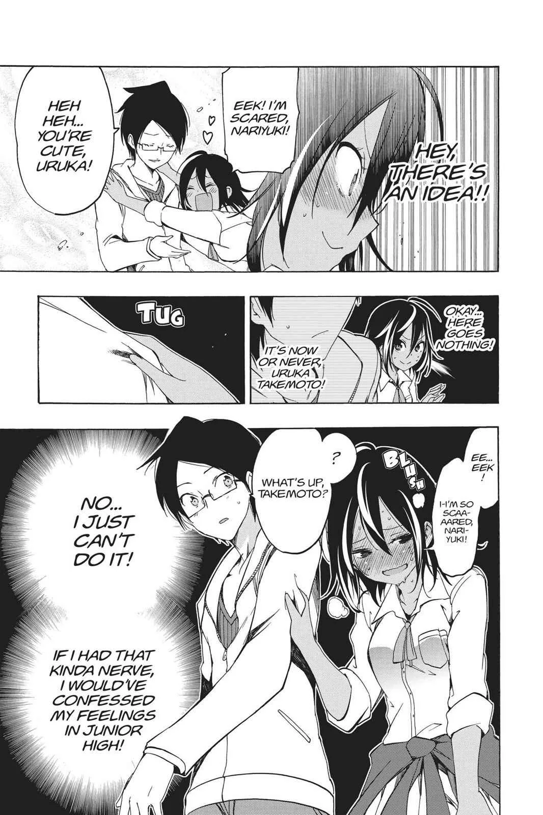 We Never Learn - Chapter 6 - Page 11