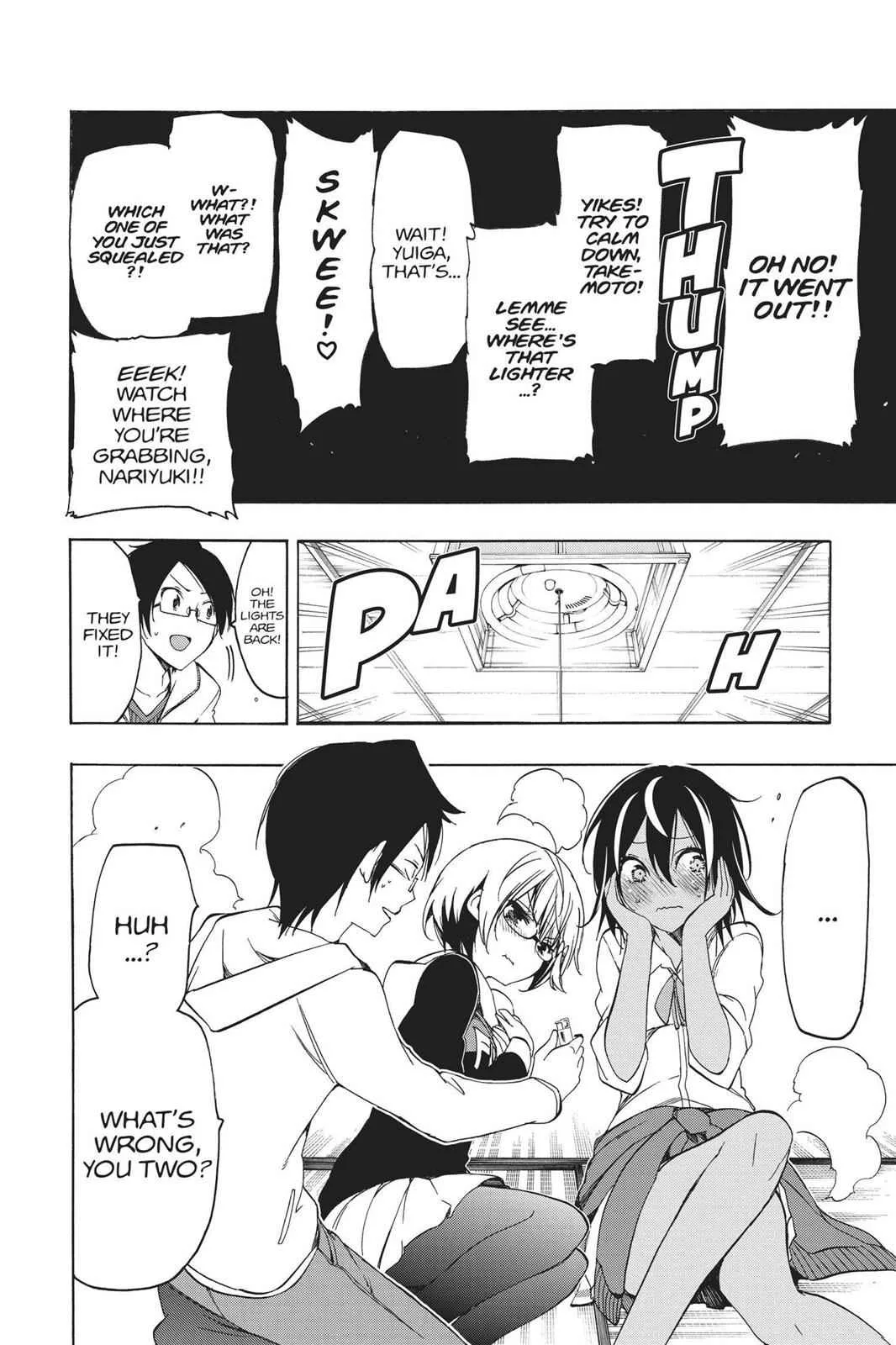 We Never Learn - Chapter 6 - Page 16