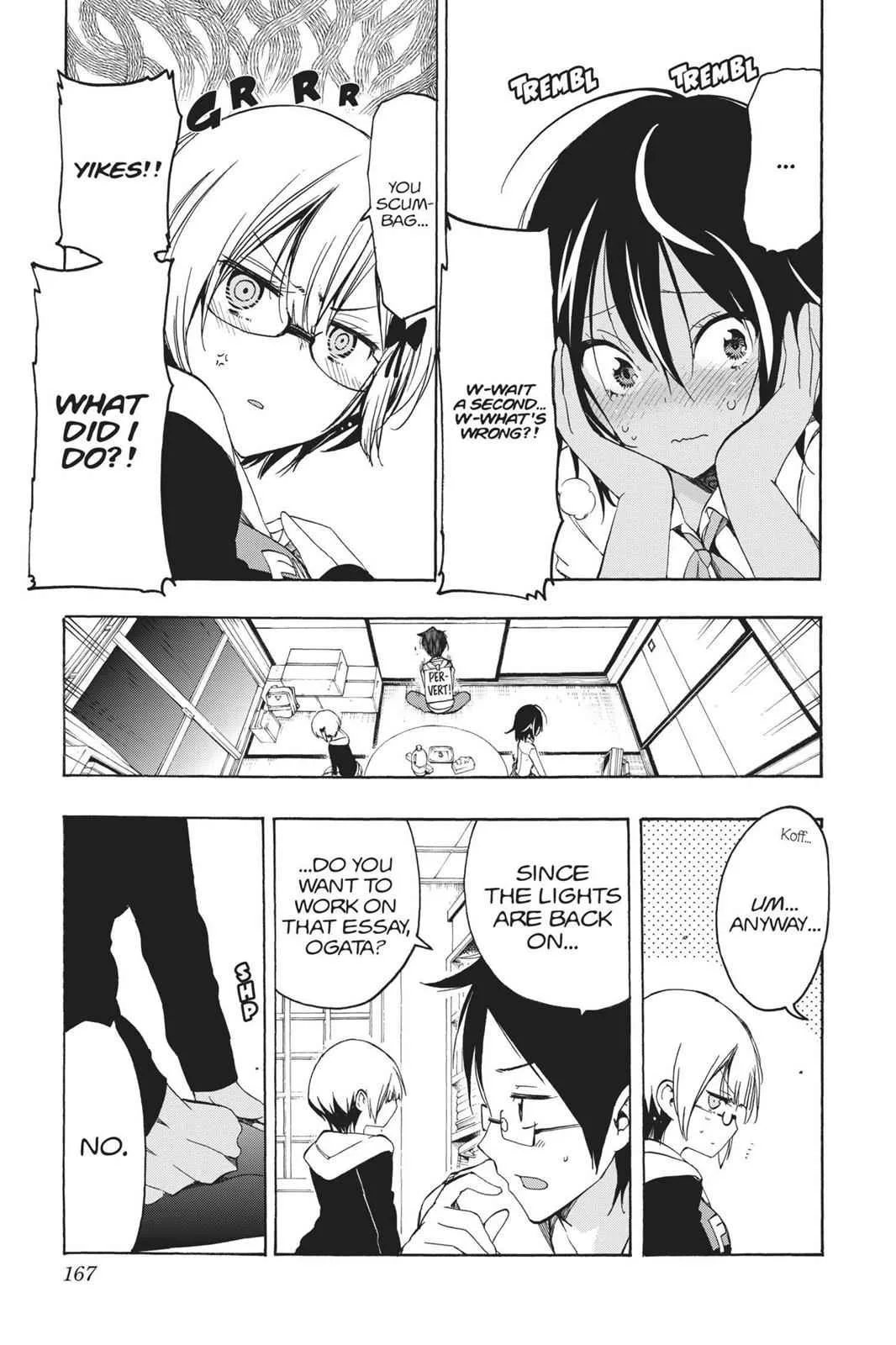 We Never Learn - Chapter 6 - Page 17