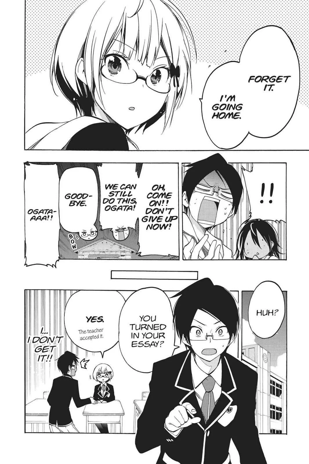 We Never Learn - Chapter 6 - Page 18