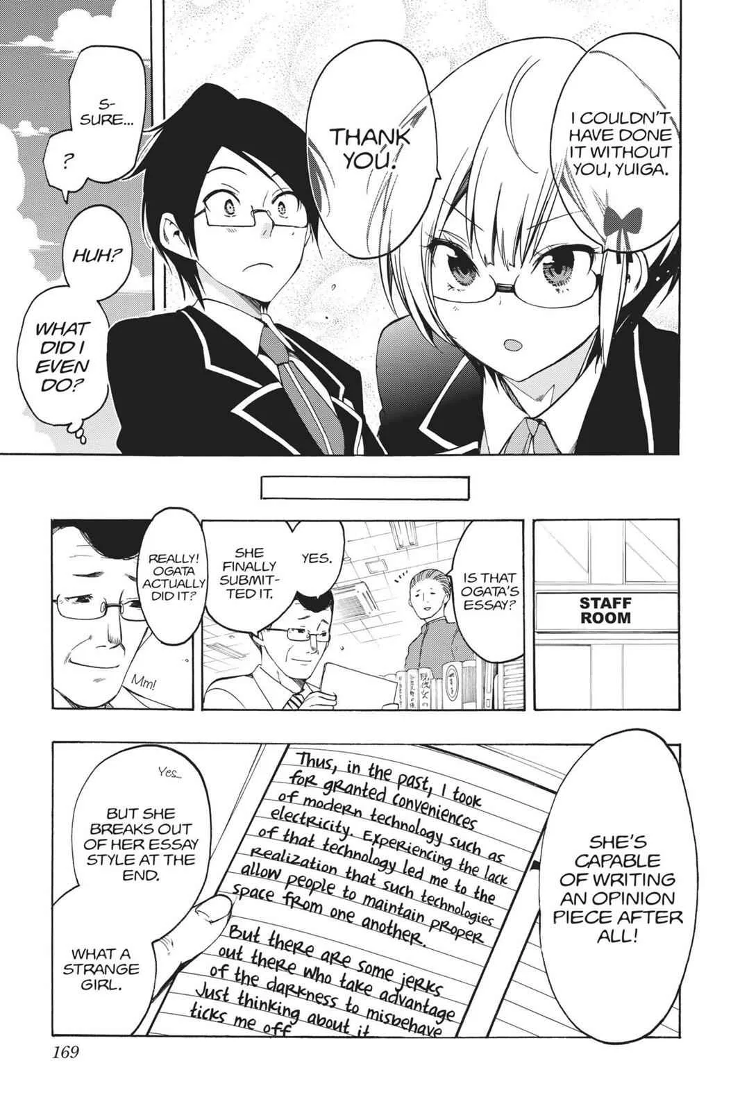 We Never Learn - Chapter 6 - Page 19