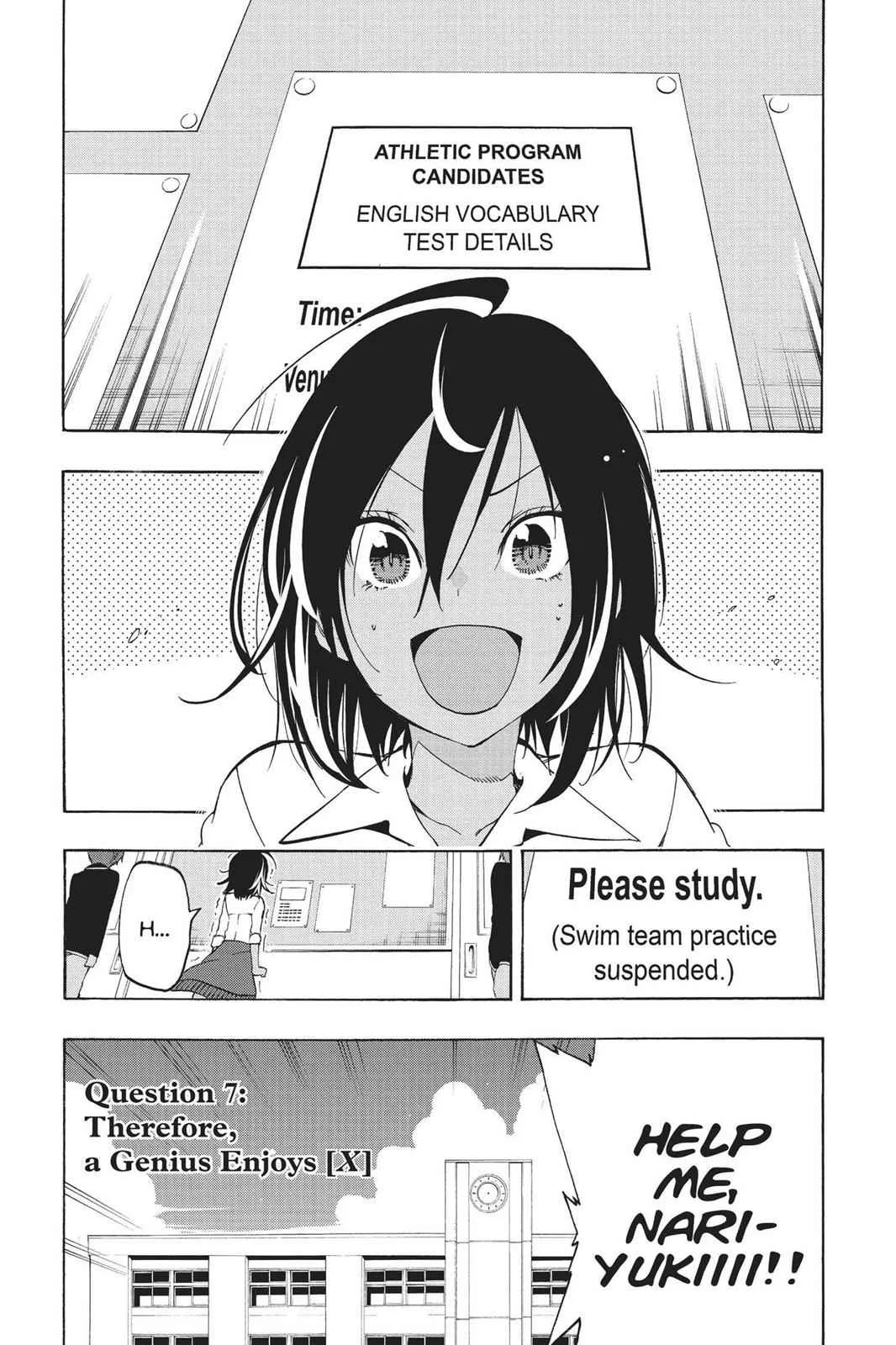 We Never Learn - Chapter 7 - Page 1