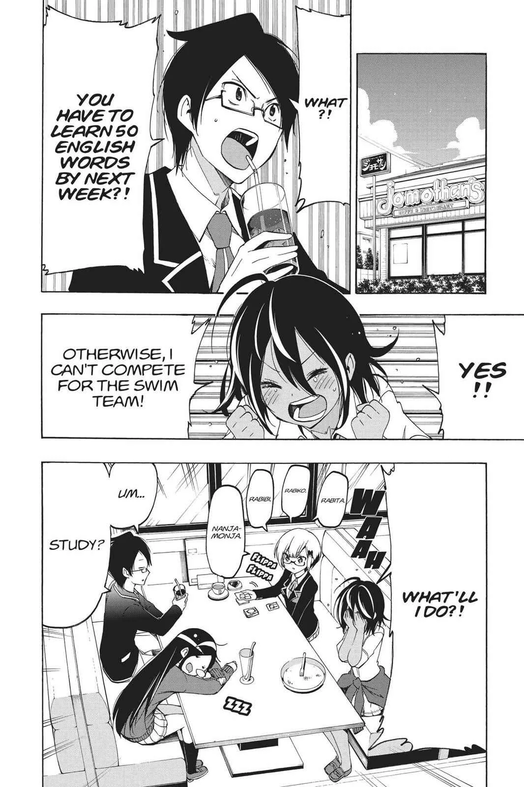 We Never Learn - Chapter 7 - Page 2