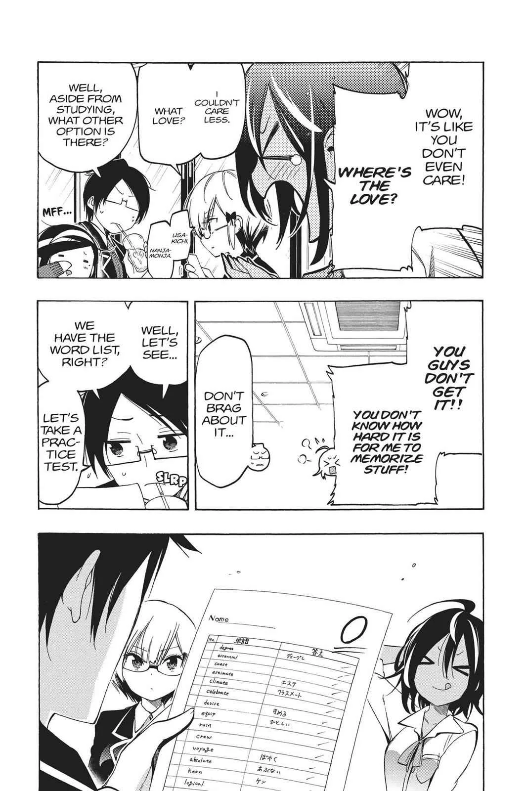We Never Learn - Chapter 7 - Page 3