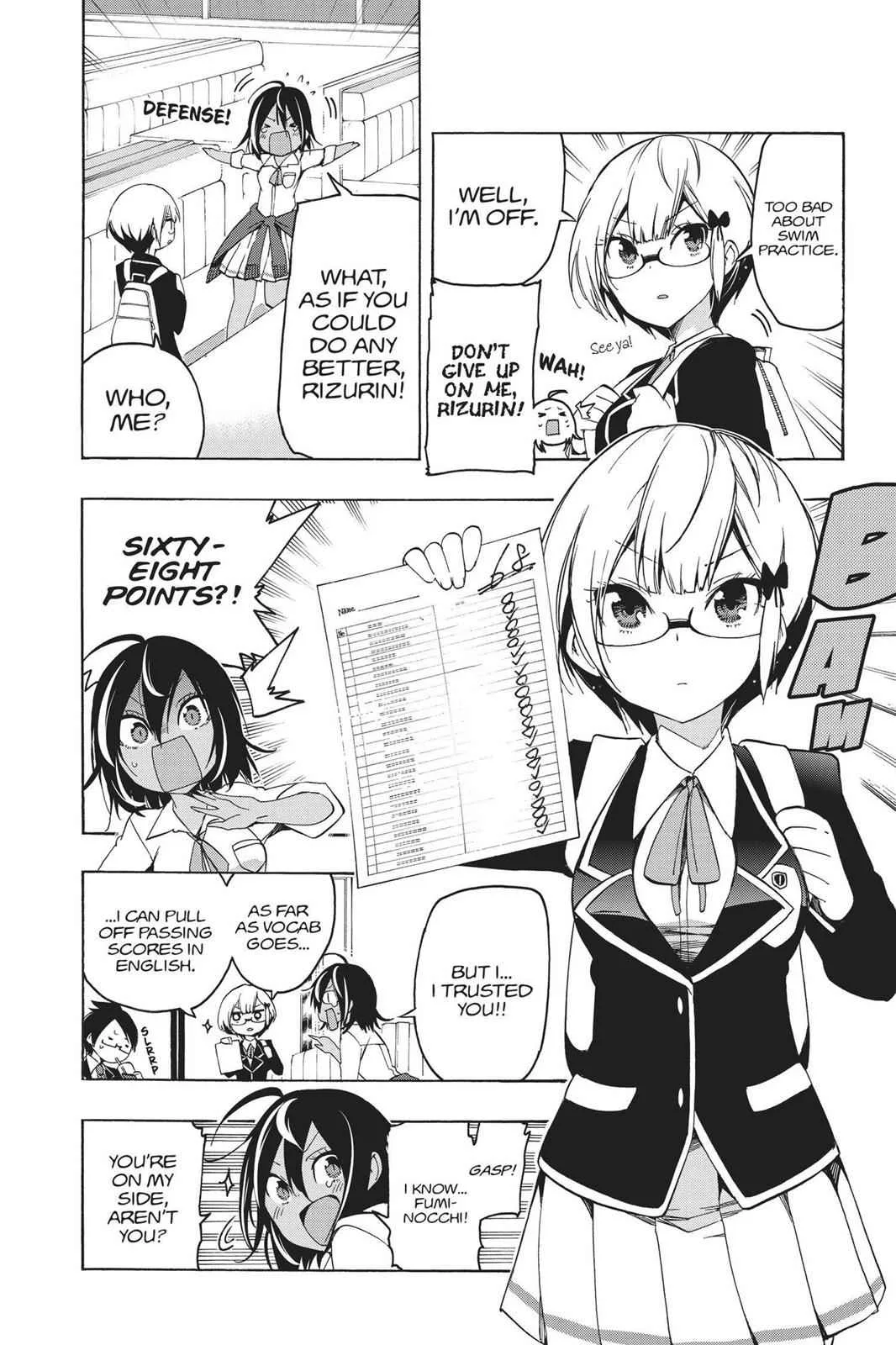 We Never Learn - Chapter 7 - Page 4