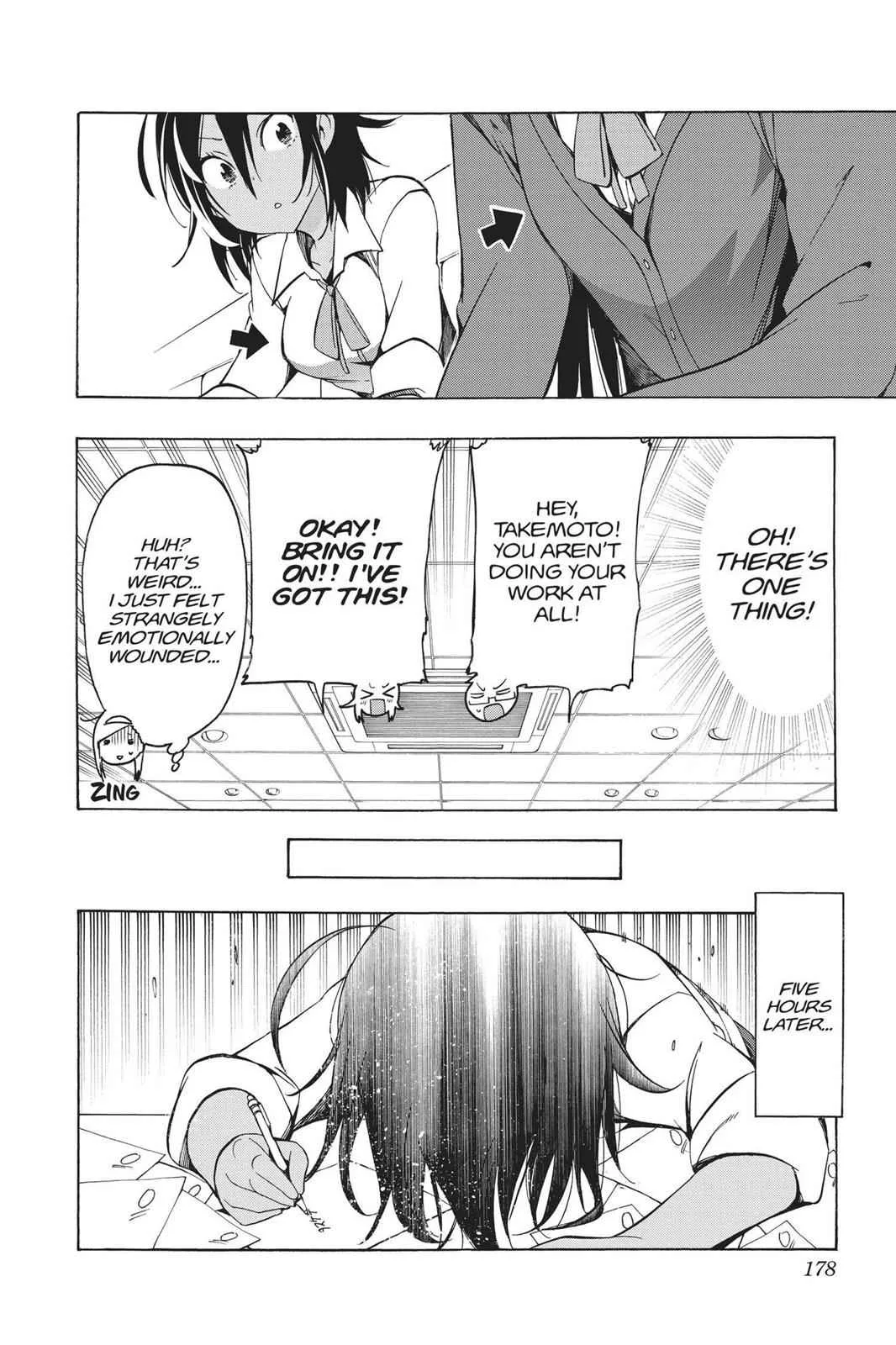 We Never Learn - Chapter 7 - Page 8