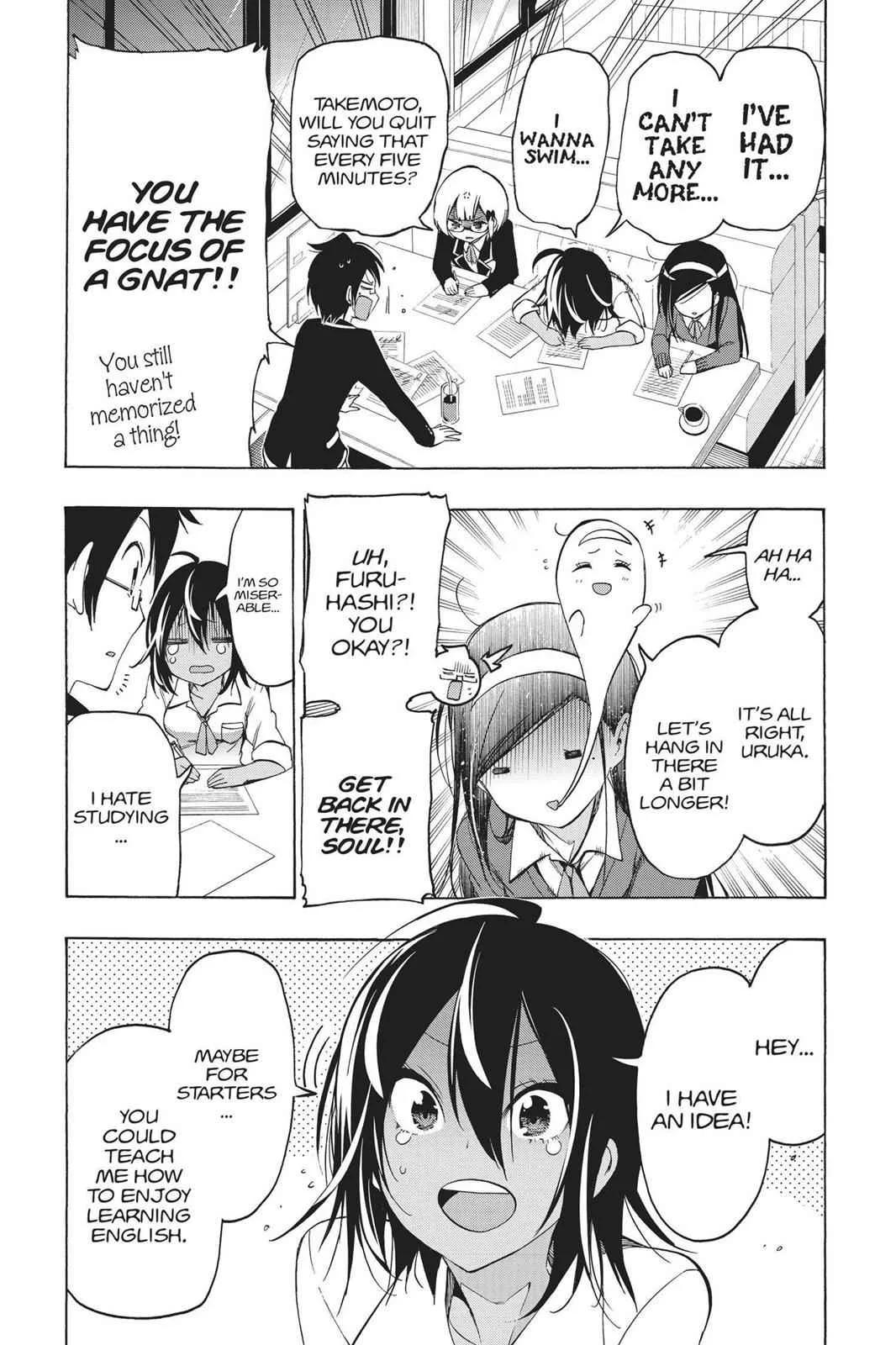We Never Learn - Chapter 7 - Page 9