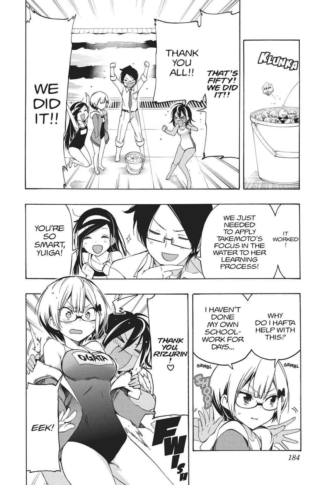 We Never Learn - Chapter 7 - Page 14