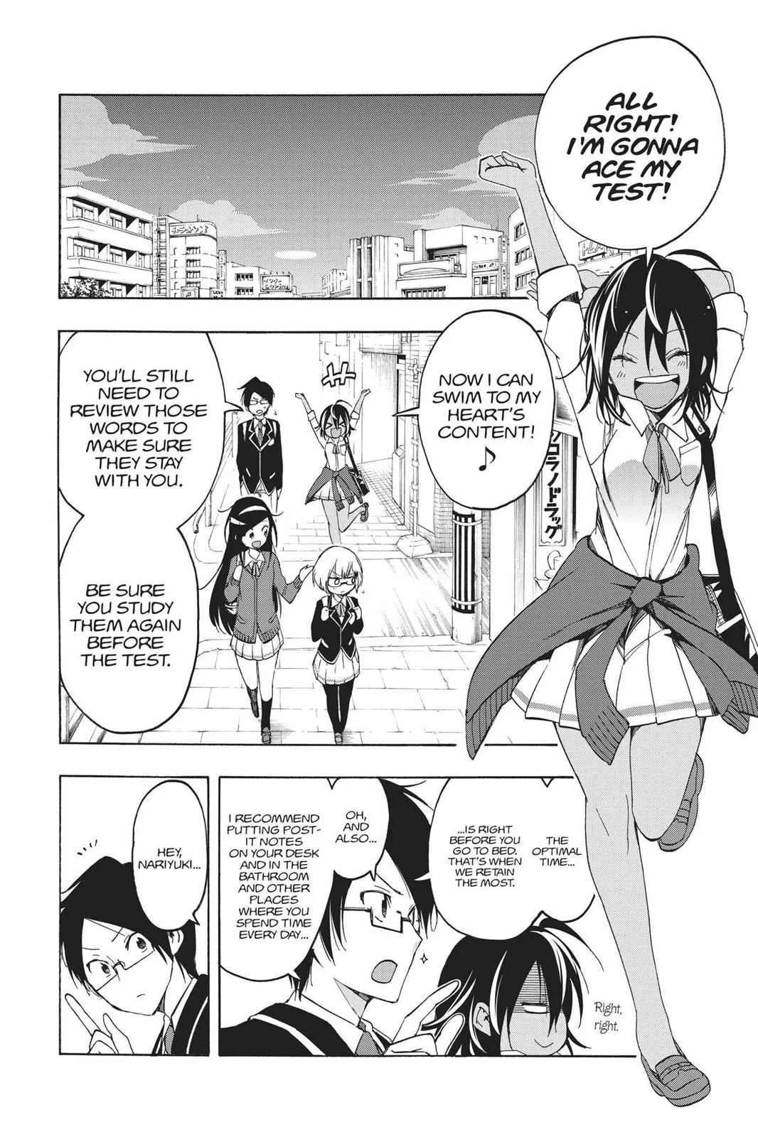 We Never Learn - Chapter 7 - Page 16