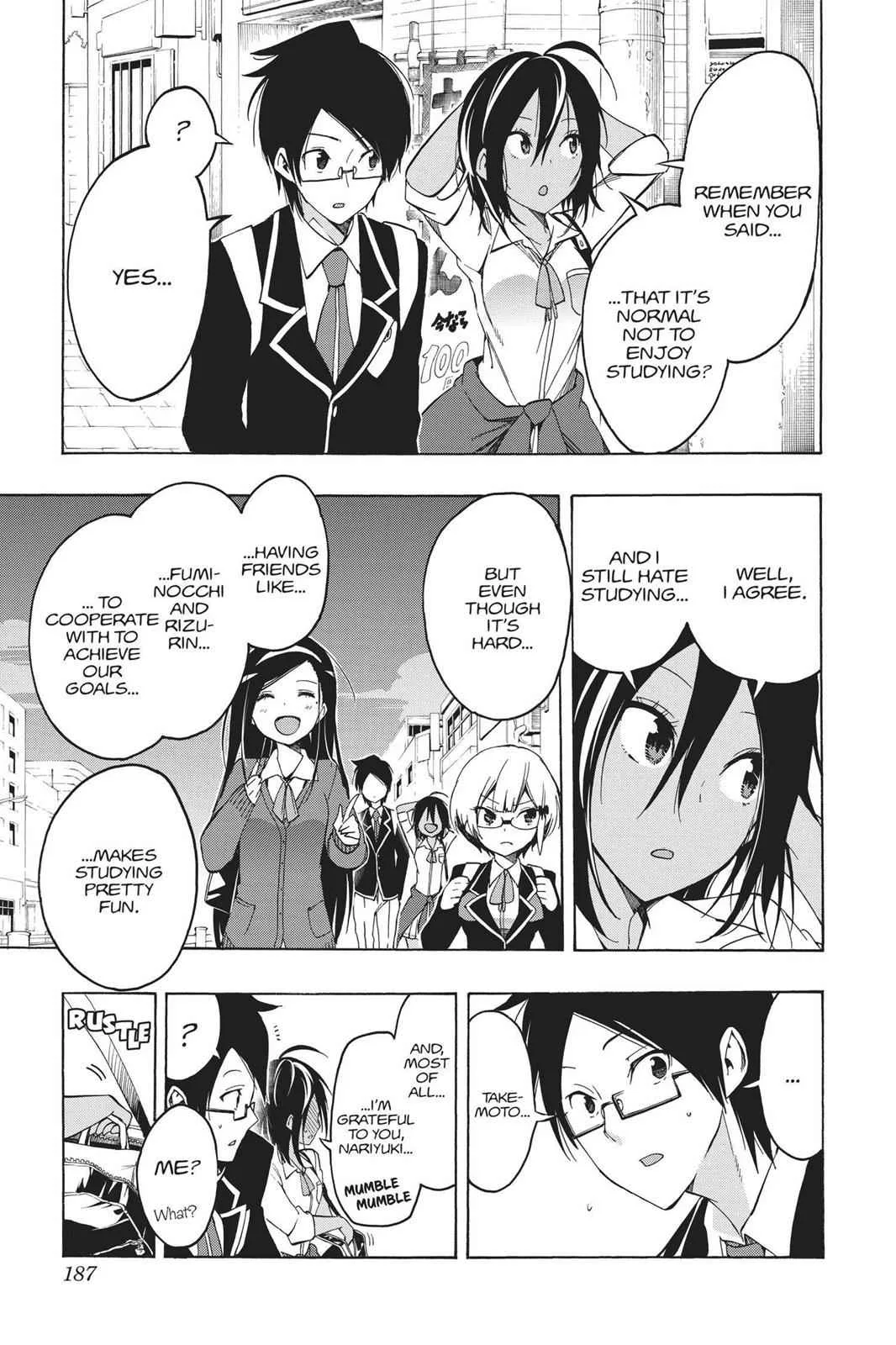 We Never Learn - Chapter 7 - Page 17