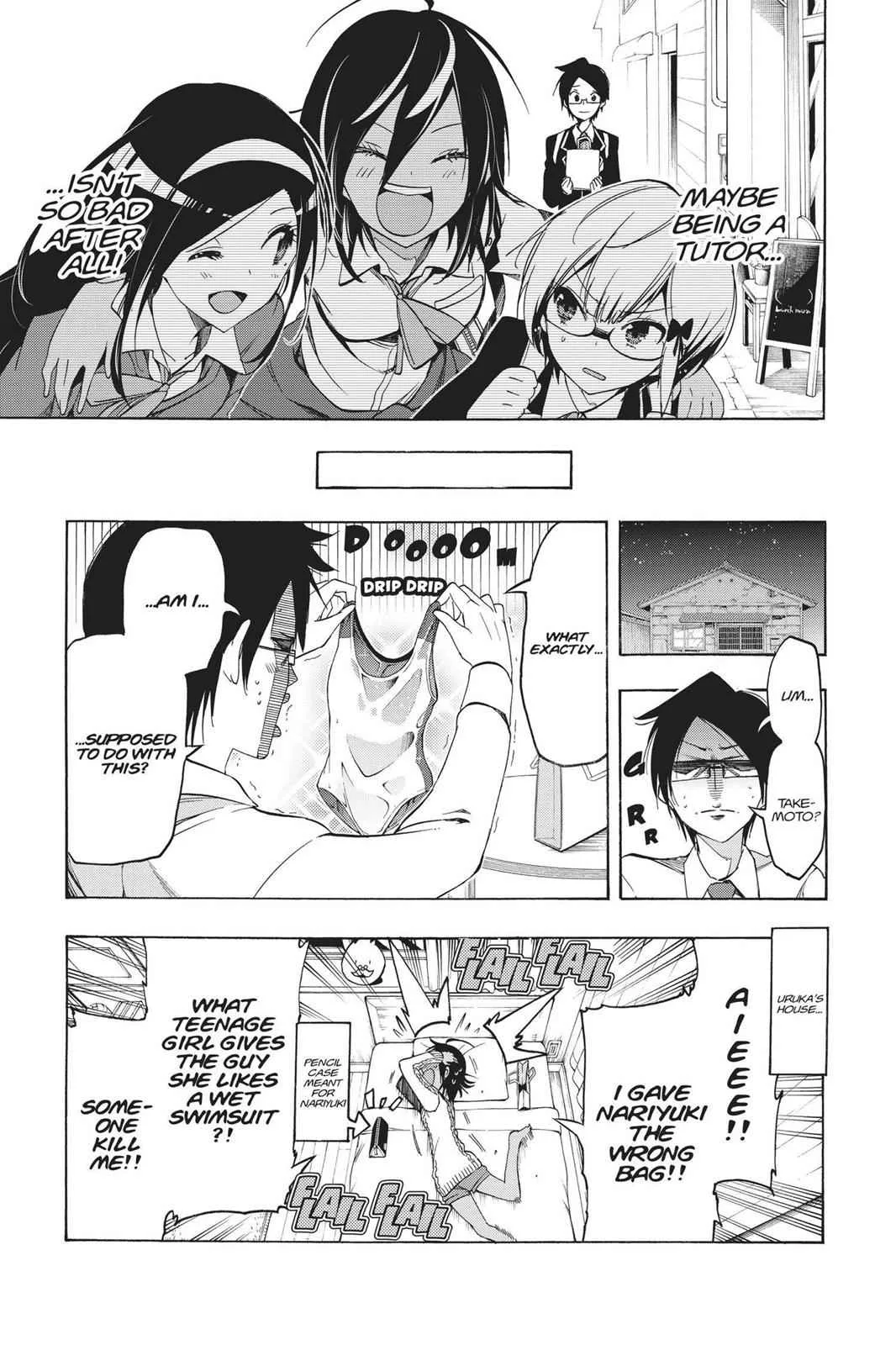 We Never Learn - Chapter 7 - Page 19