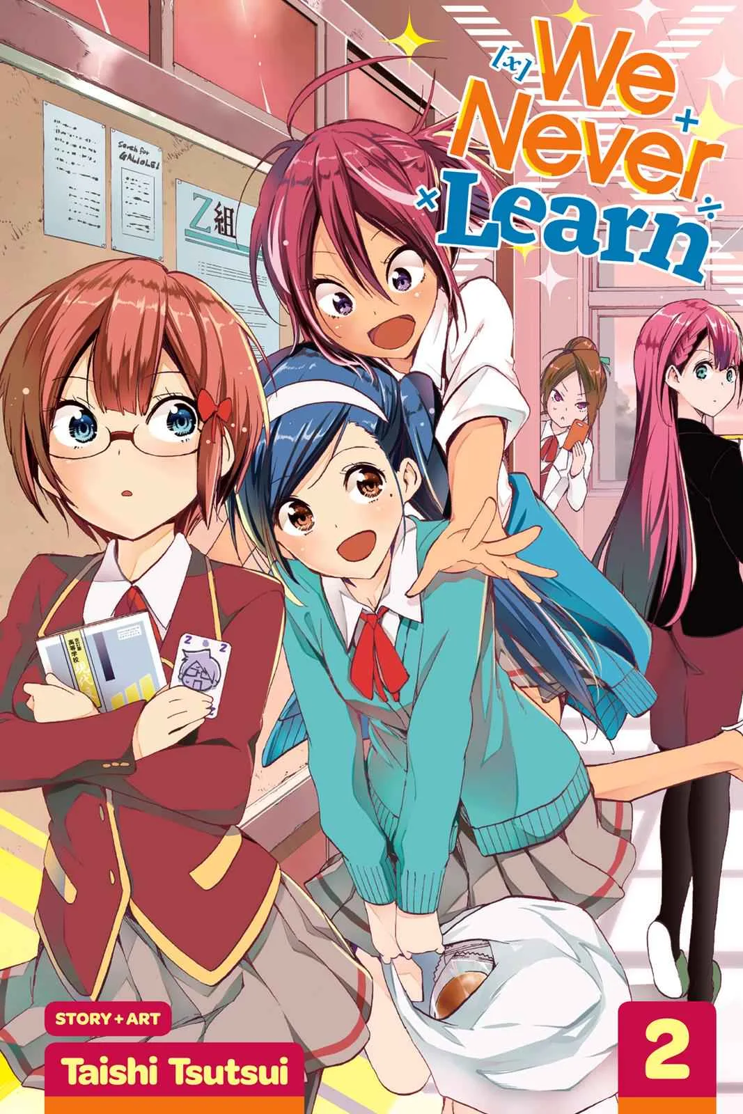 We Never Learn - Chapter 8 - Page 1
