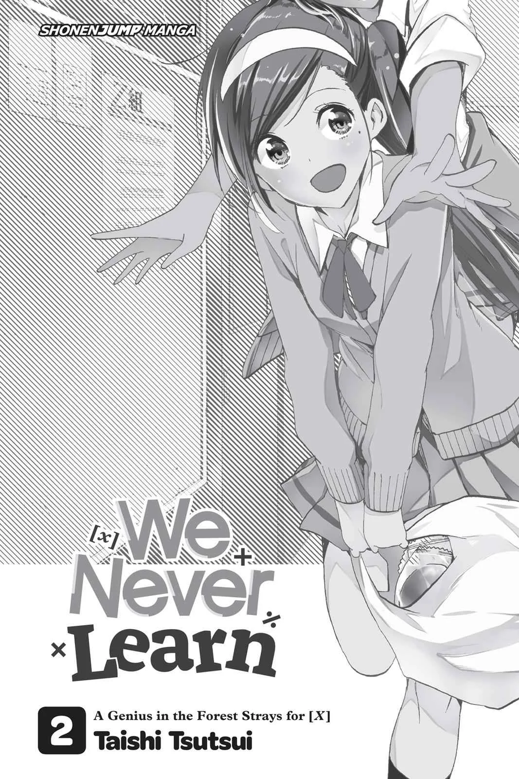 We Never Learn - Chapter 8 - Page 2