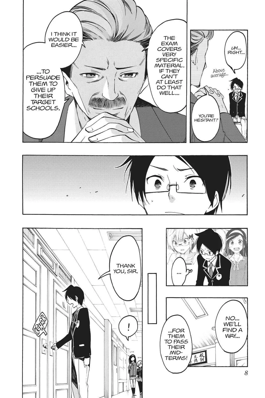 We Never Learn - Chapter 8 - Page 6