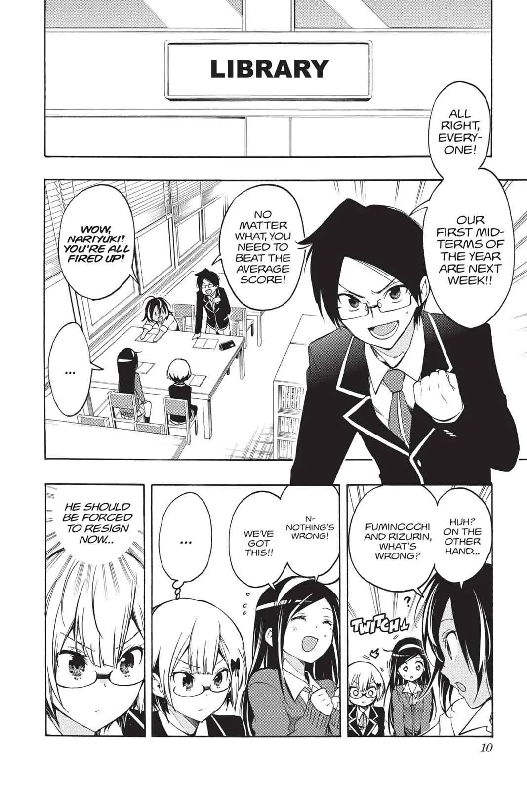 We Never Learn - Chapter 8 - Page 8