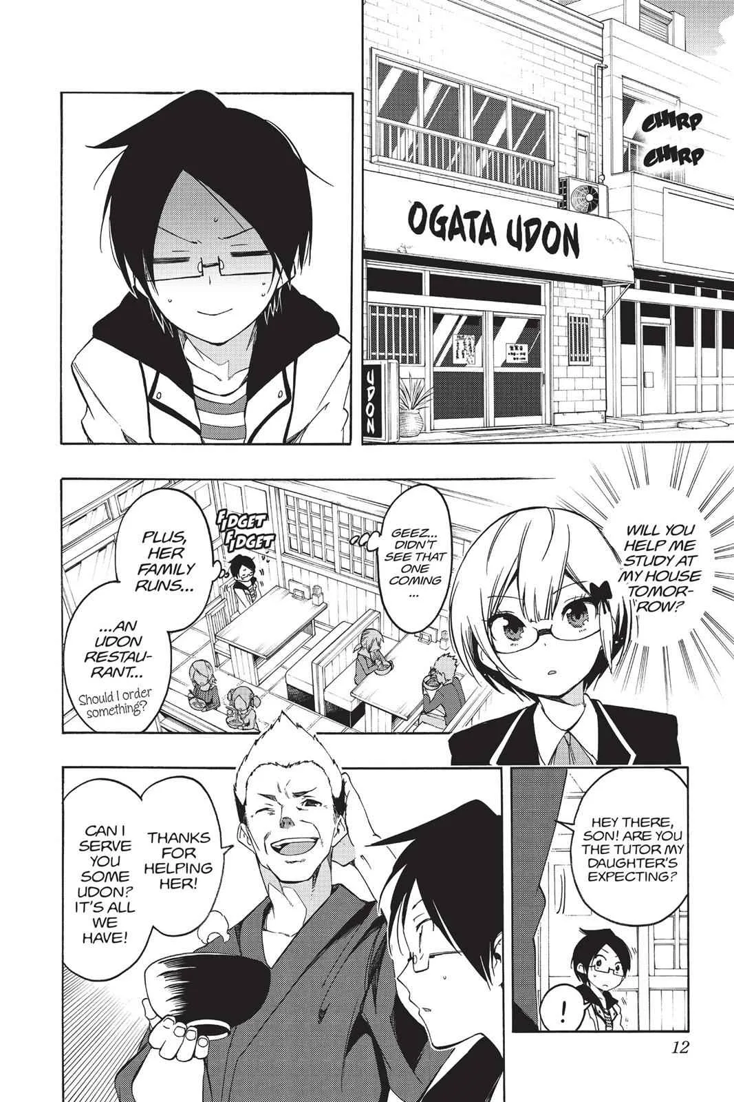 We Never Learn - Chapter 8 - Page 10