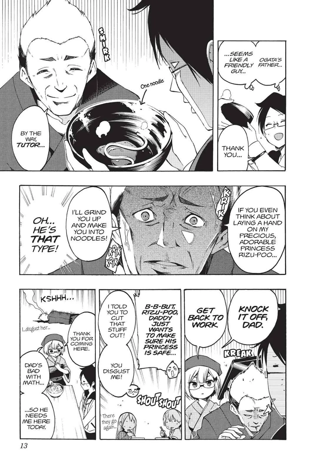 We Never Learn - Chapter 8 - Page 11