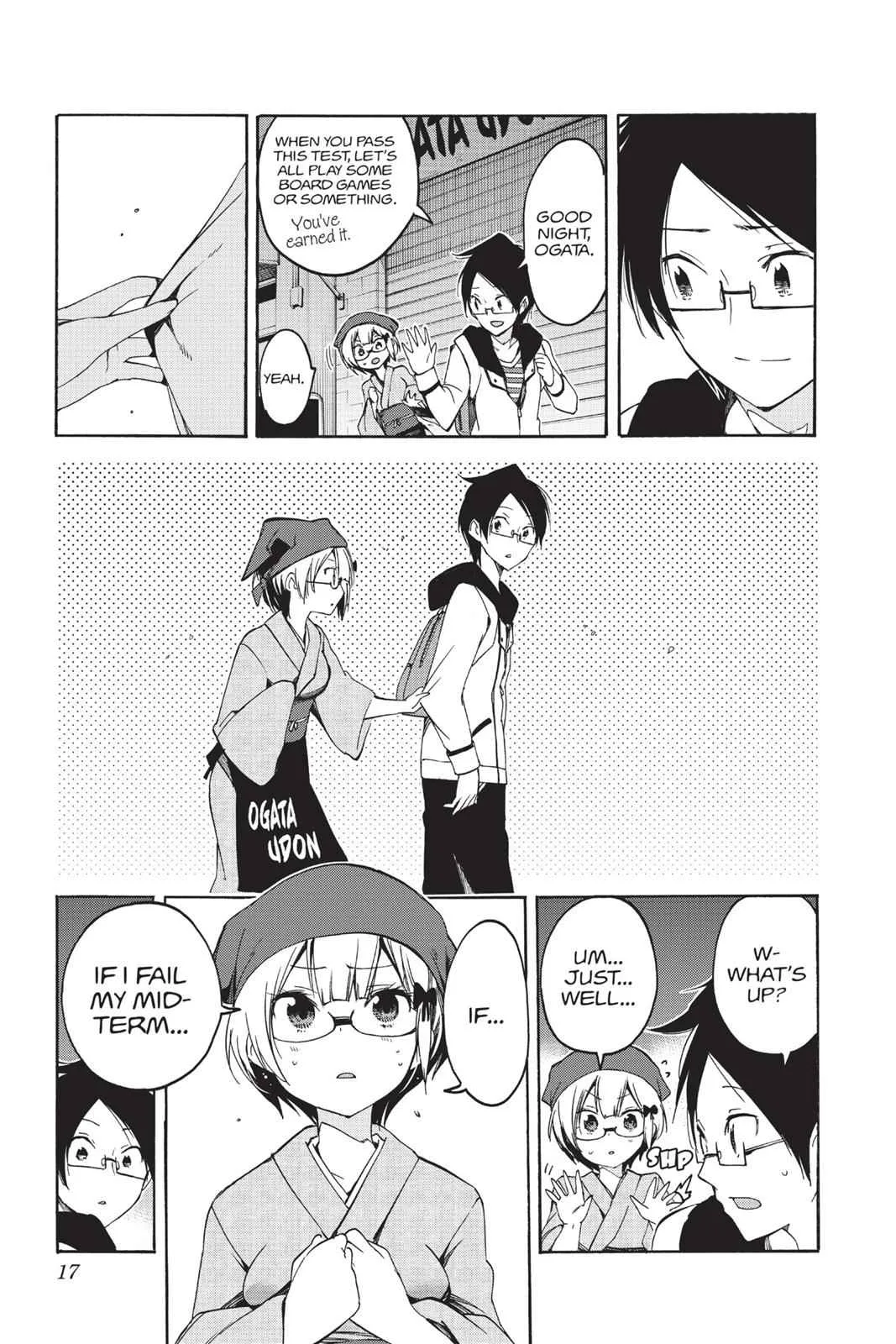 We Never Learn - Chapter 8 - Page 15
