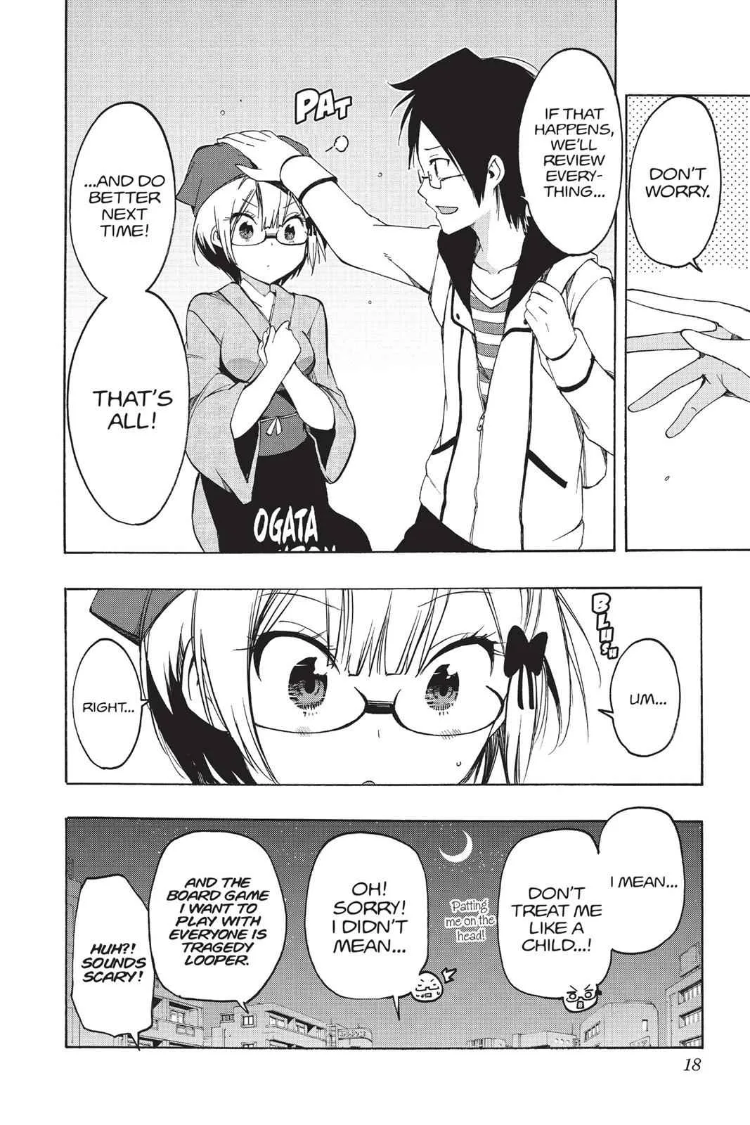 We Never Learn - Chapter 8 - Page 16