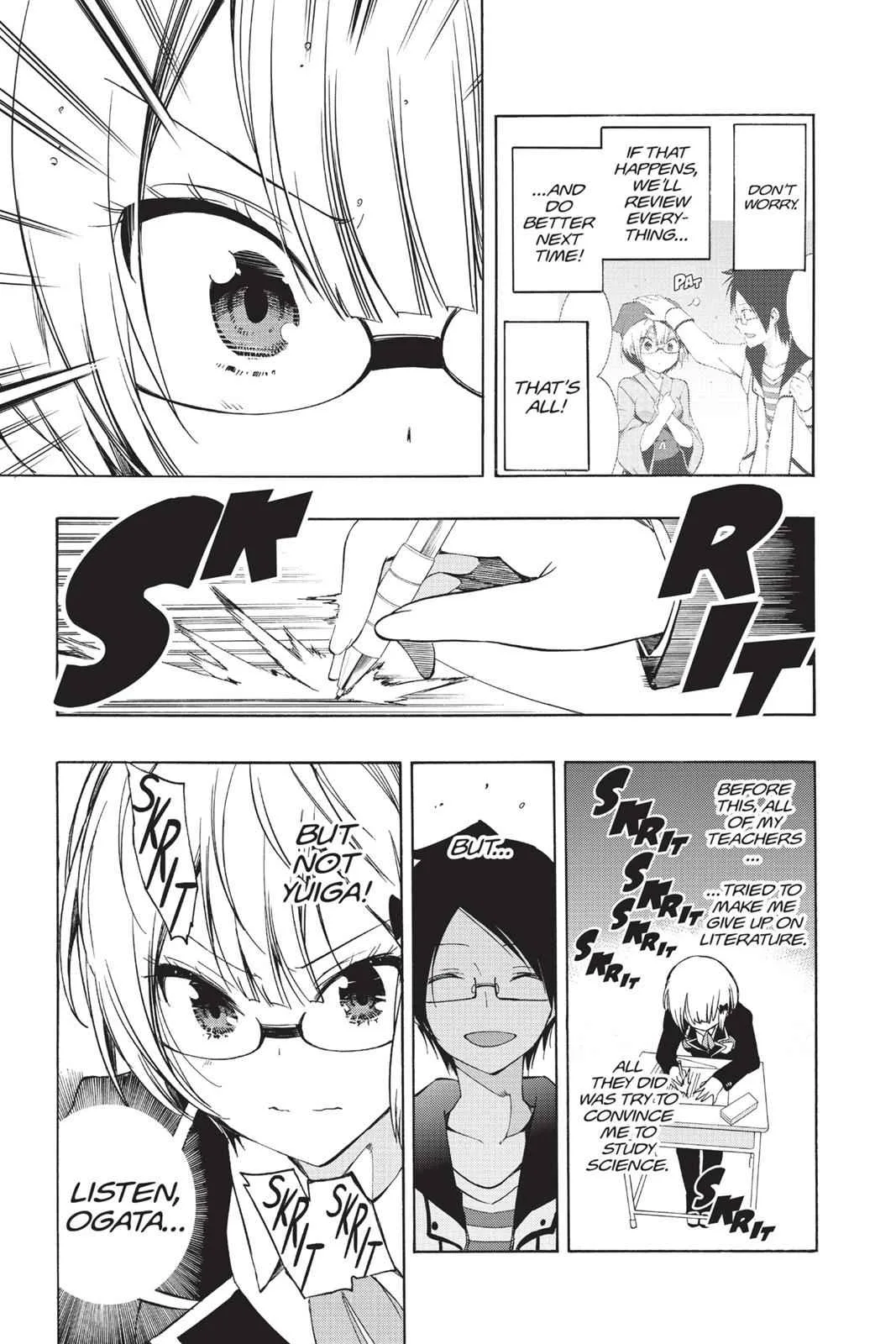 We Never Learn - Chapter 8 - Page 19