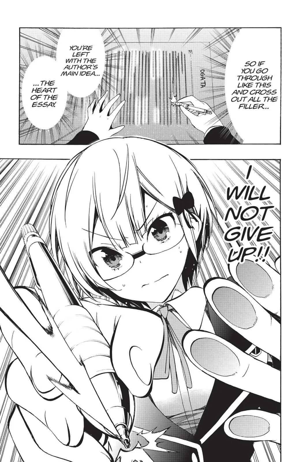 We Never Learn - Chapter 8 - Page 21