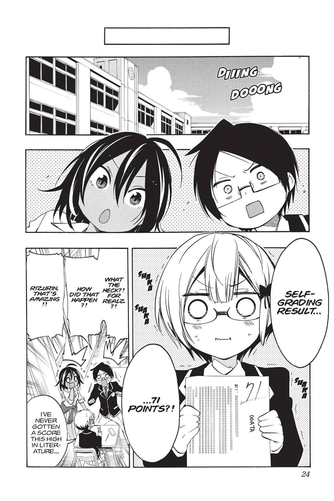 We Never Learn - Chapter 8 - Page 22