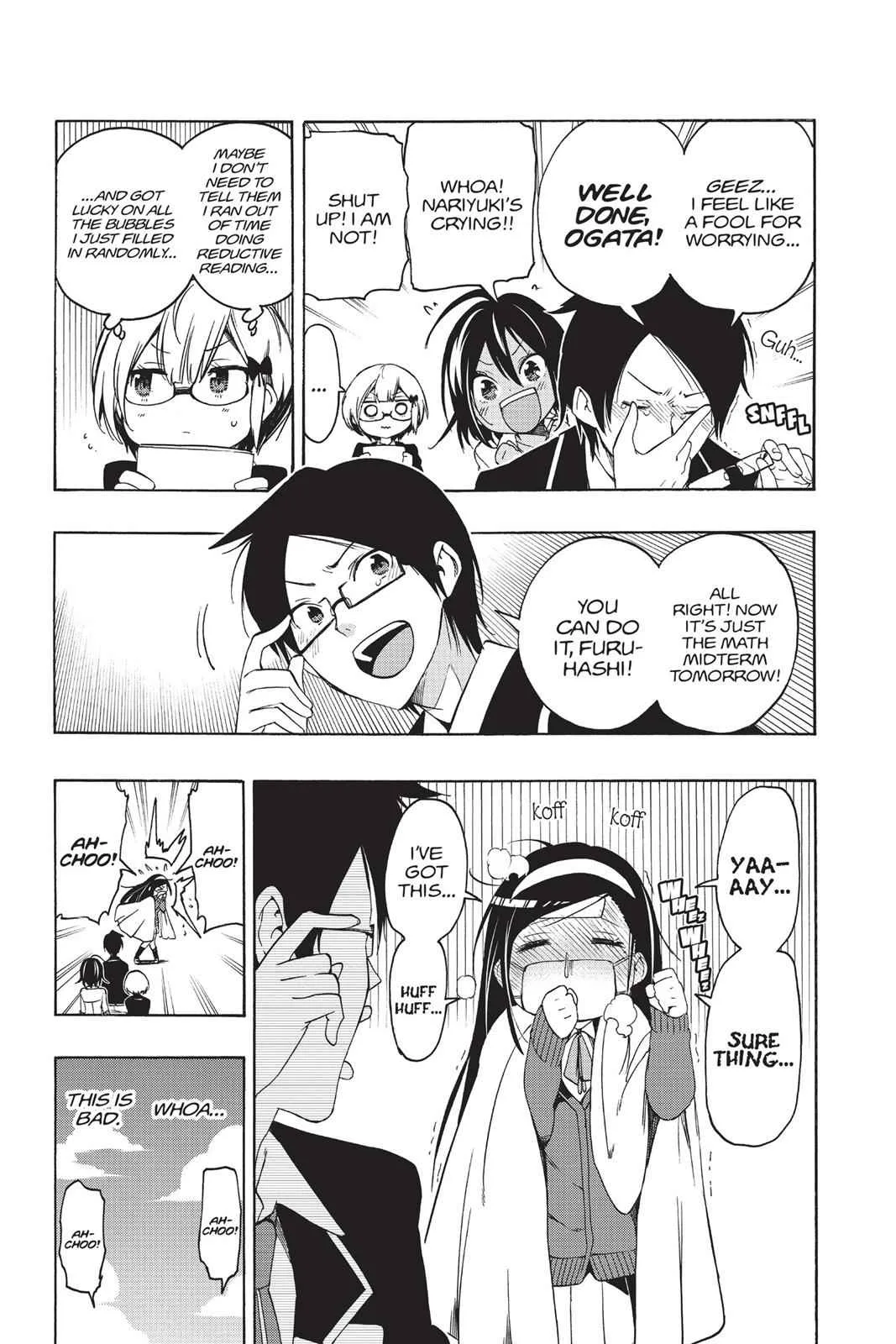 We Never Learn - Chapter 8 - Page 23