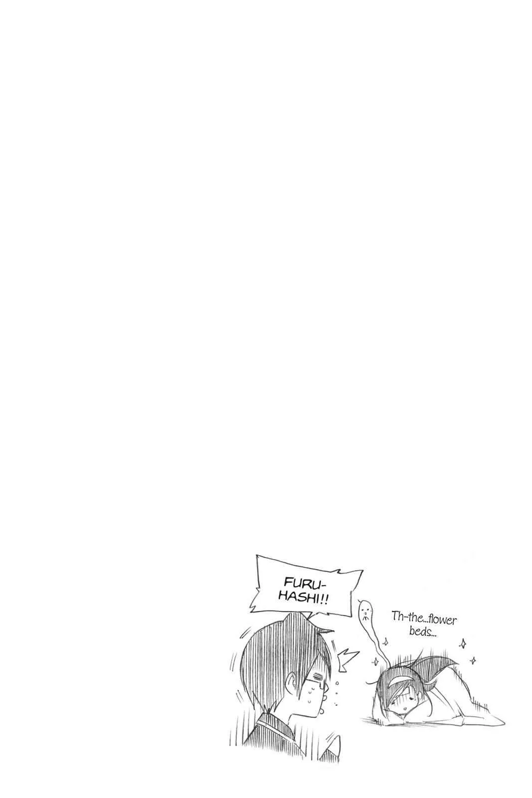 We Never Learn - Chapter 8 - Page 24