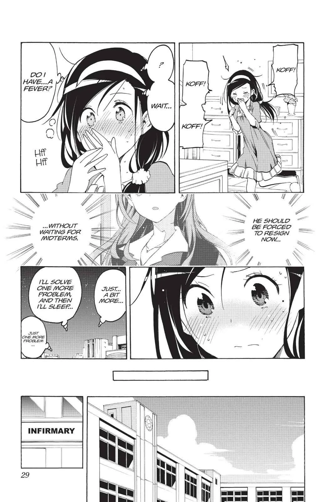 We Never Learn - Chapter 9 - Page 3