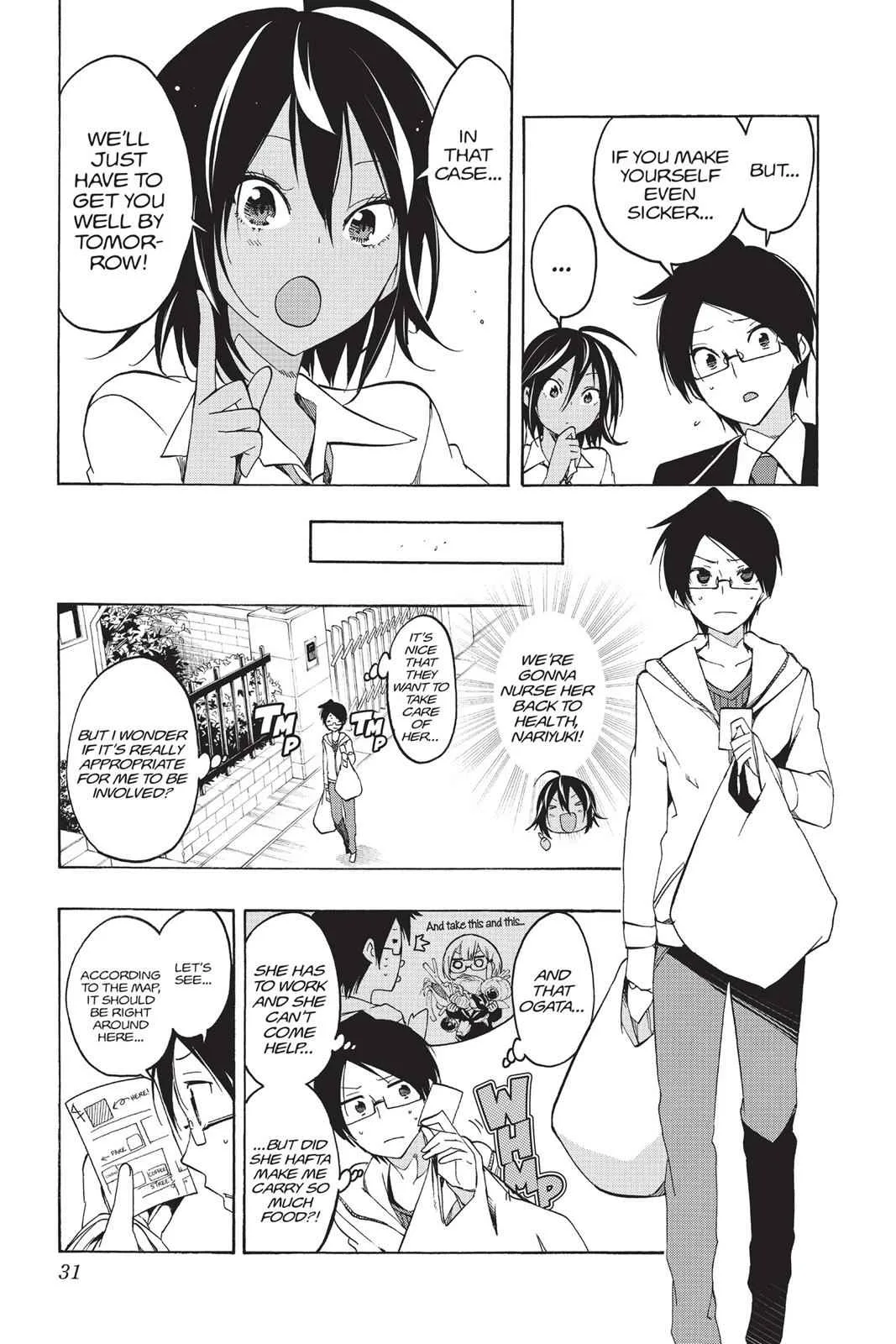 We Never Learn - Chapter 9 - Page 5